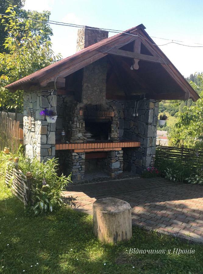Відпочинок У Пронів Hotel Slavsko Exterior foto