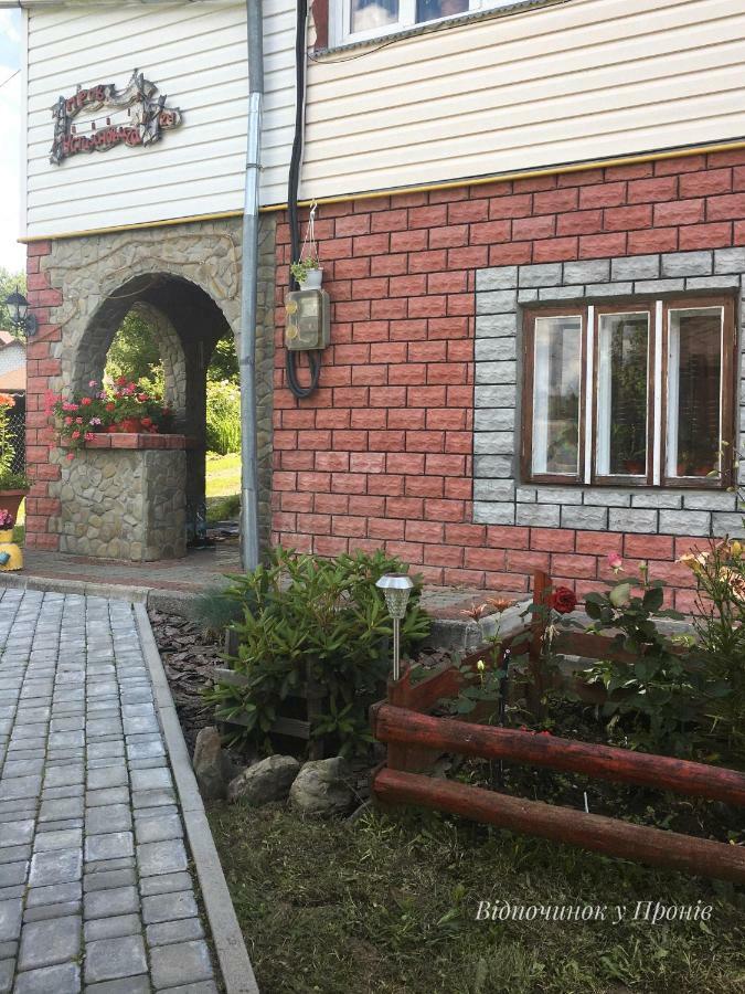 Відпочинок У Пронів Hotel Slavsko Exterior foto